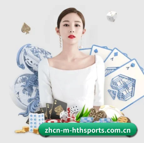 公司成立